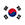 Südkorea flag